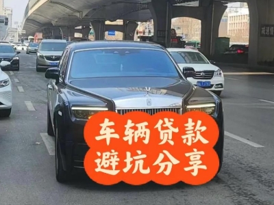 元宝山汽车抵押贷款中押本不押车贷款需要什么材料?